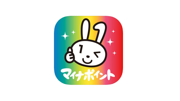 マイナポイント事業第2弾、はじまっています