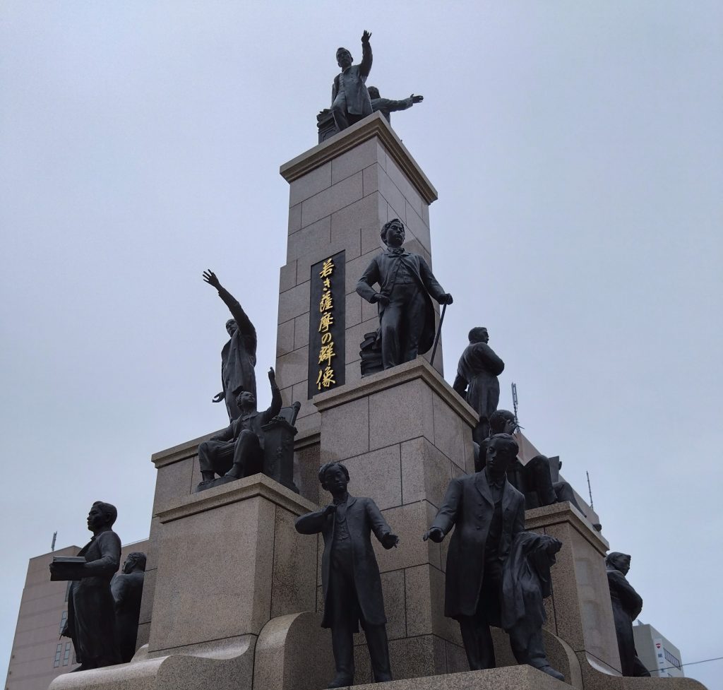 若き薩摩の群像】誰がどの銅像なのかまとめ | カゴシマガジン