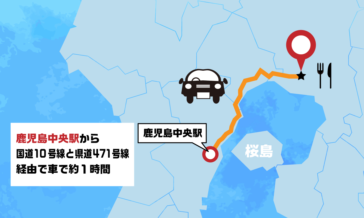 具材あざやかな自家栽培米の美味おむすび! カゴシマガジン