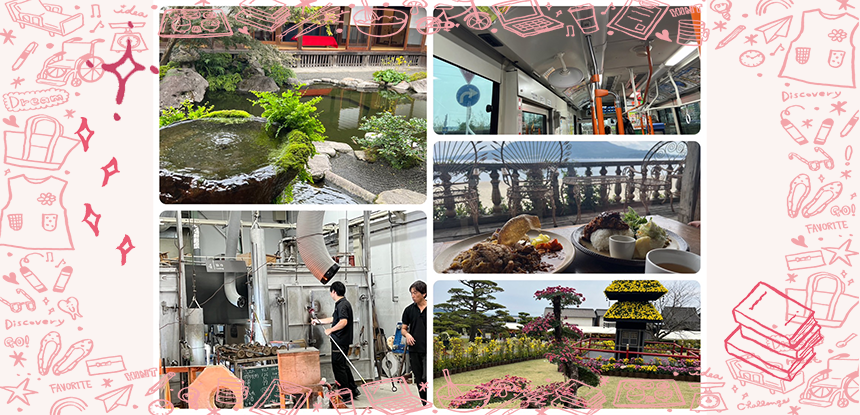 【名勝仙巌園】カゴシマシティビューで行く！仙巌園日帰り満喫旅♪