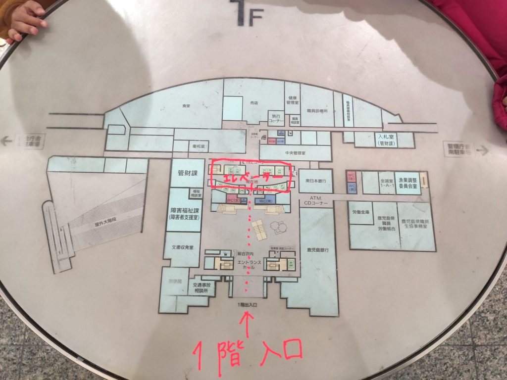 1階の間取り図