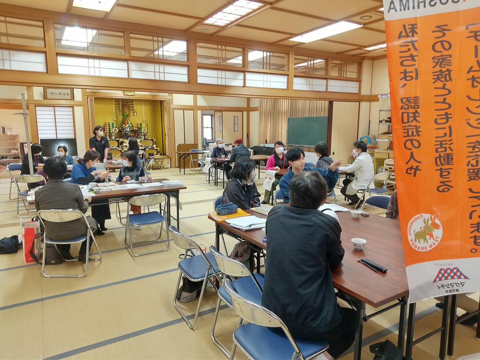 縁が繋がって仲間が集い、共に育っていくお寺「妙行寺」