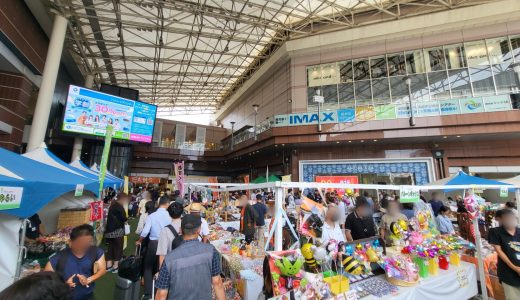 大規模福祉イベント「ノウフクマルシェ」に行ってきました