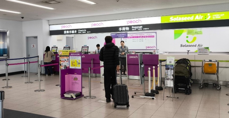 往路編：親子で飛行機に乗ってお出かけ！鹿児島から大阪へピーチで行 