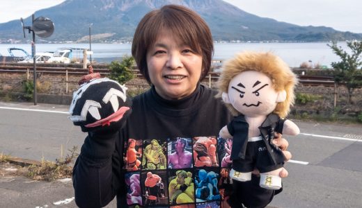 業界お騒がせの名物ファンに鹿児島プロレス事情を訊いてみた
