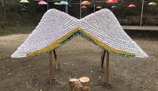 太田神社の傘祭り