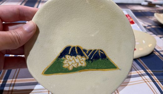鹿児島の伝統工芸品「白薩摩」の絵付け体験してきました