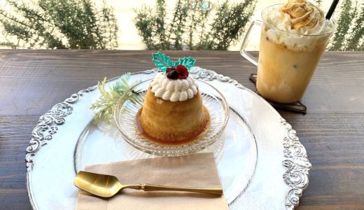【天文館】Sweet William Cafe