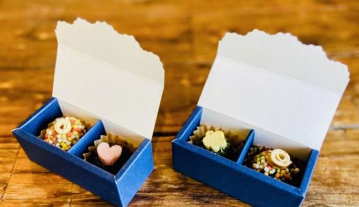 今年のバレンタイン❤️