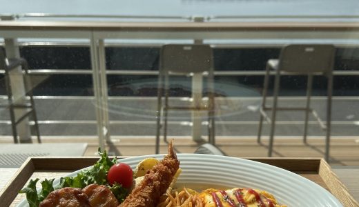 【鹿屋・垂水】海沿いの絶景ランチ