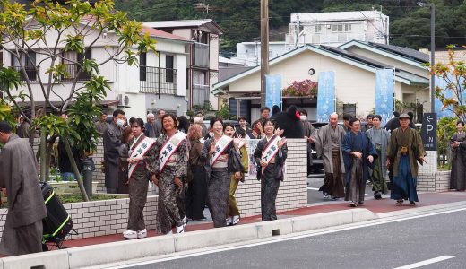 ひらとみ朝市／紬の日　奄美の年末年始恒例イベント