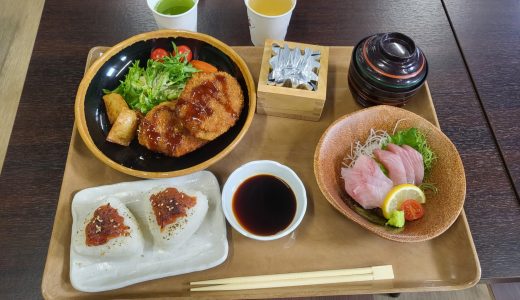 鰹節取り放題、だし飲み放題の枕崎みなと食堂でご飯を食べてきました