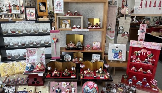 株式会社　岡家具店