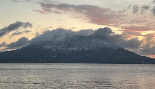 「あの日の…桜島❄️」