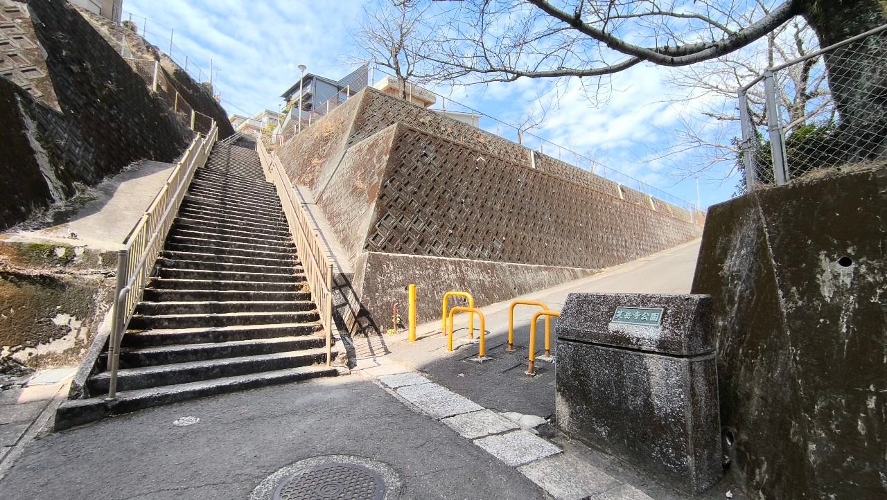 鹿児島市西田】気になっていた長い階段を登る！眺めのいい公園で