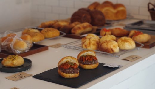 【鴨池にNEW OPEN】元保育士がつくるぱんとコーヒーのお店「ある日の。」