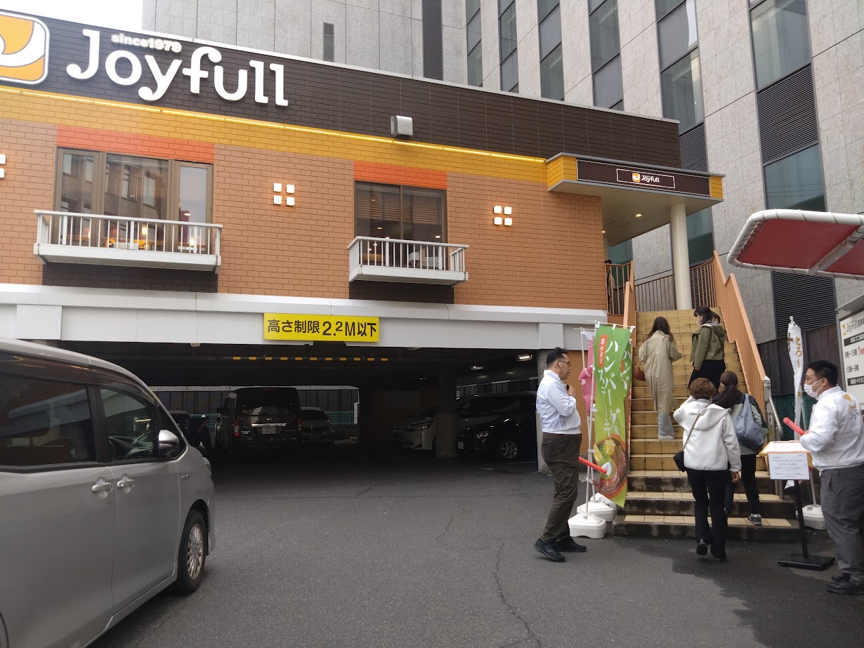 ジョイフルの歴史を知れた！春の新商品試食会に参加 | カゴシマガジン