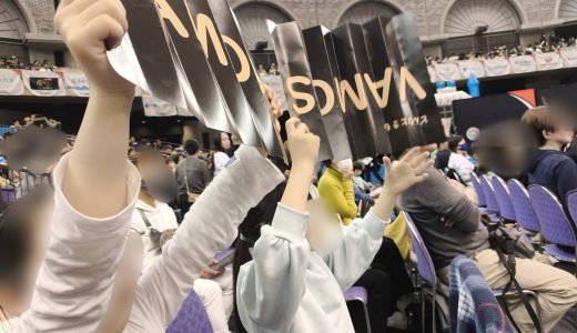 【鹿児島レブナイズ観戦】バスケ初心者が西原商会アリーナで楽しみました！