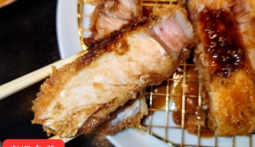 噛むと肉汁染み出す厚切り肉を口いっぱいに頬張る！茶美豚の厚切りトンカツ