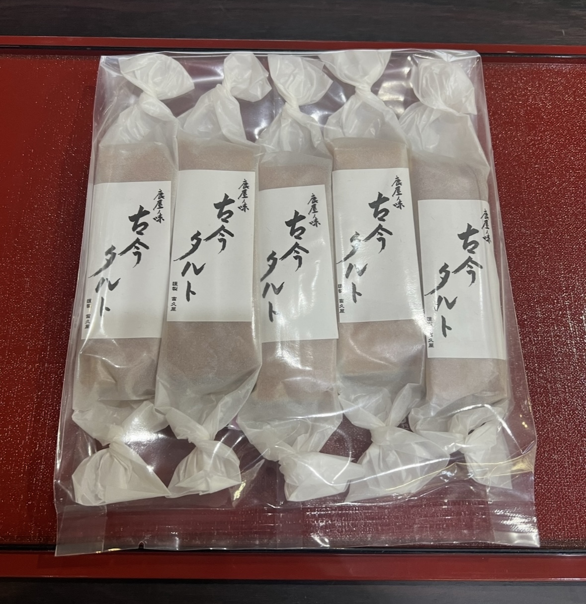 タルト@処分SALE 2023483_LL.jpg