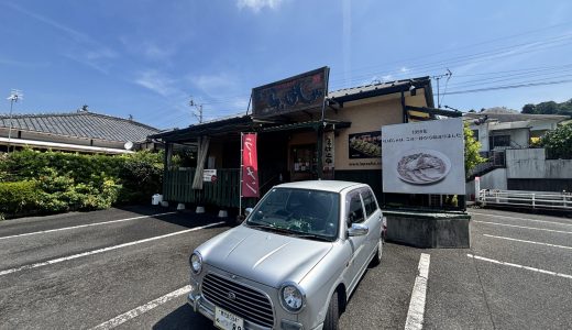 【麺'sら．ぱしゃ】健康診断の後に食べるラーメンは沁みるッ