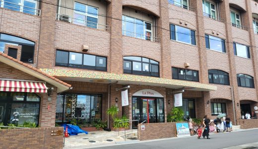 La Plus(ラプラス)の夏祭りに行ってきました