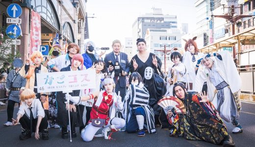 地元密着型コスプレイベント企画『かごコス！』