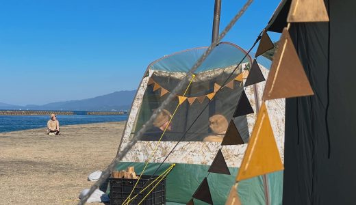 ととのっ茶ウナ in Kinko 2025 – お茶の香りと海辺で楽しむサウナ体験 –