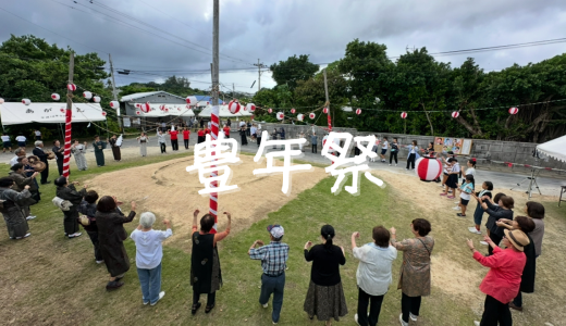 豊年祭 ― 太鼓の音が響く、喜びの季節がまたやってくる
