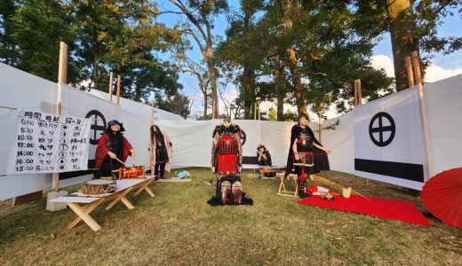 見逃し配信は1週間！「潜入！戦国ハロウィン」も現在TVerで公開中！by『てげてげ』