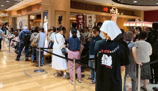 10/8【そばの日】500円で食べ放題！年に1度だけのイベント「そば茶屋吹上庵」