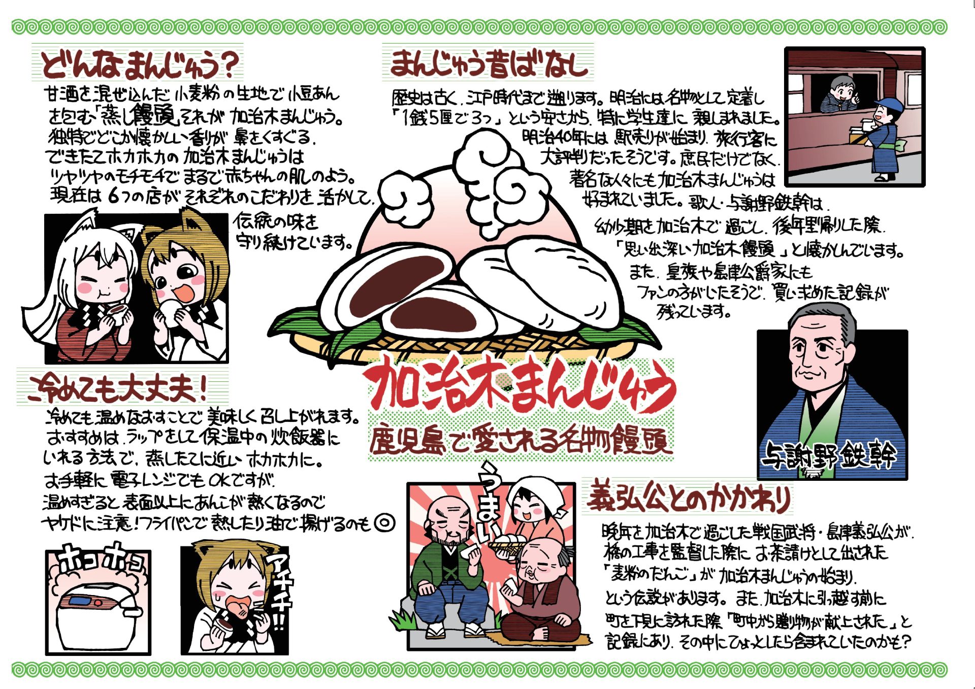 画像②.jpg