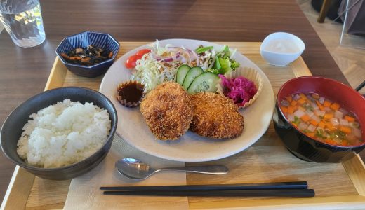 「Cafe トパーズ」でバランスよし、味よしのランチを食べてきました