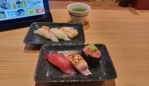 谷山にできた「海鮮すし七福神」でお寿司を食べてきました