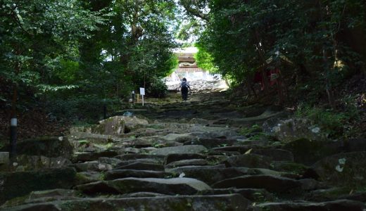 【東霧島神社】鬼滅の刃だけではない！鬼島津スポットもあったよ