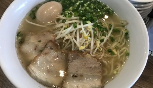 曽於市大隅町の【麺屋　山鯨】