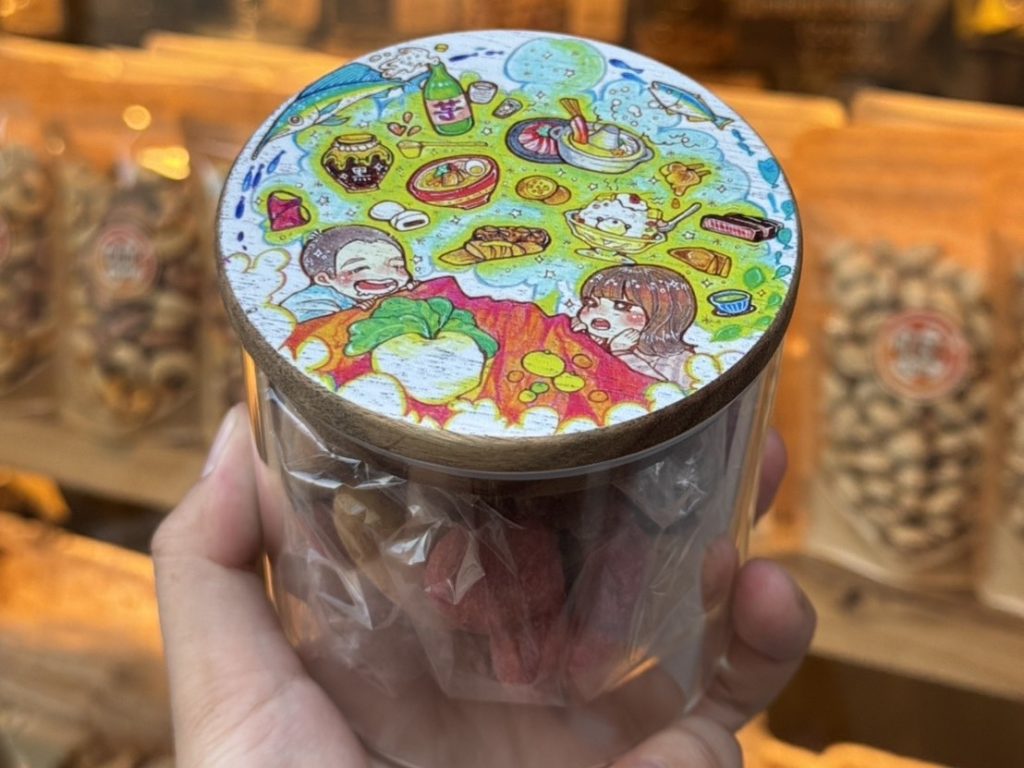 nattsuさん専用 鹿児島市】数量限定でコラボナッツ瓶が新発売！「ナッツ専門店CoCo