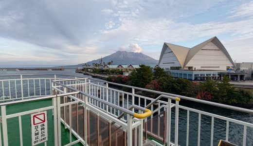 鹿児島の外来魚50とかごしま水族館（2025年12月5日（金）～2026年2月1日（日））