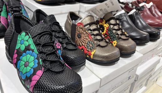 刑務所作業製品の展示即売会に行ってきました【inイオン姶良店】