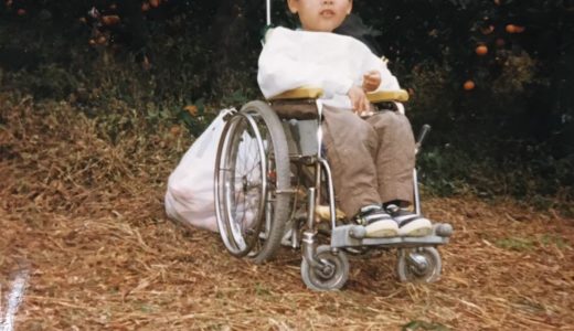 車椅子の人が一人暮らし？