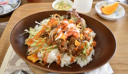 乗り物好きのオーナーがいる「lunch & cafe 海のキッチン」でタコライスを食べてきました