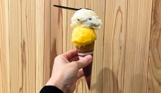 【新規オープン】自家製ジェラートが美味しいカフェLittleBAY coffee & icecream naze