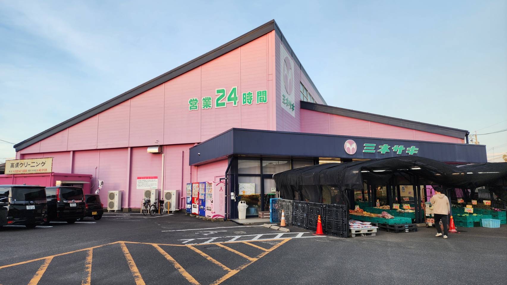 鹿児島・大隅】この時期、フレッシュミネサキの野菜売り場が1番熱い