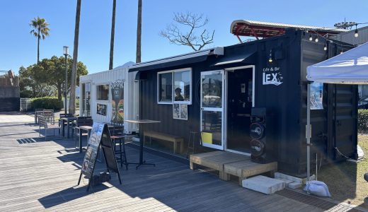 鹿児島本港の「しおかぜ通りコンテナカフェ」は3月末まで！カフェとグルメを楽しもう！