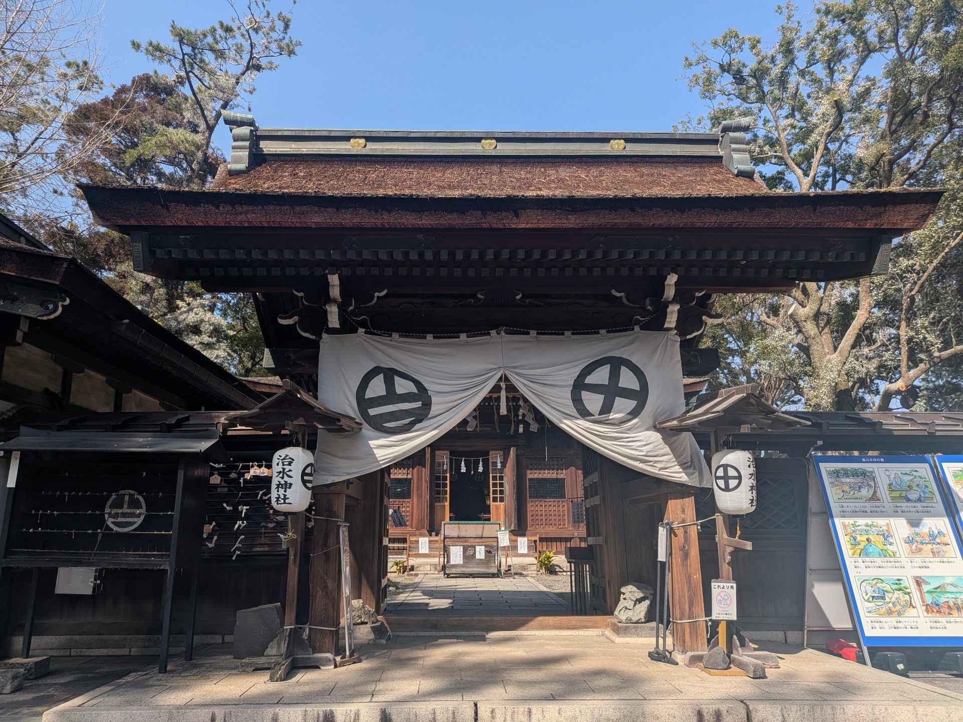 薩摩義士の遺徳を訪ねて～海津市編～ | カゴシマガジン