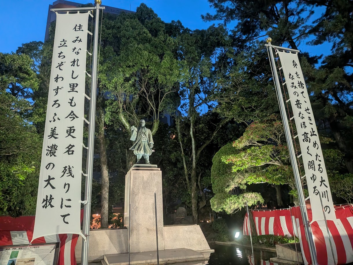 宝暦治水】毎年5月24日・25日は平田靱負公を偲ぶ | カゴシマガジン