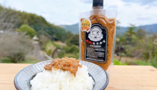 伊佐米と食べたい！伊佐のご飯のお供3選